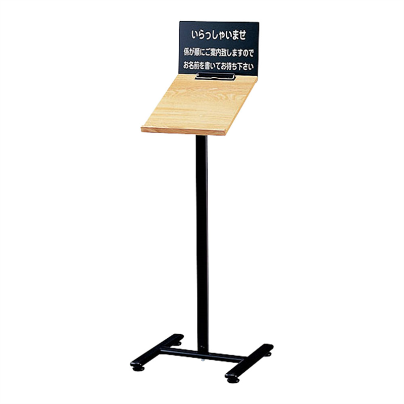 えいむ　記名台（白木タイプ） SS-031 1箱（ご注文単位1箱）【直送品】