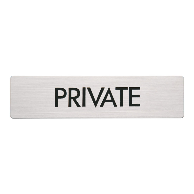 ステンレス サイン FS181-10PRIVATE 1袋(ご注文単位1袋)【直送品】