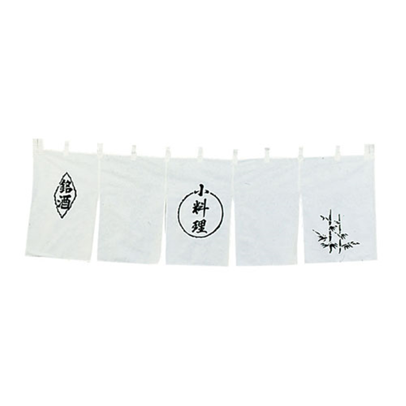 UD-431　小料理のれん　白地黒文字  1袋（ご注文単位1袋）【直送品】
