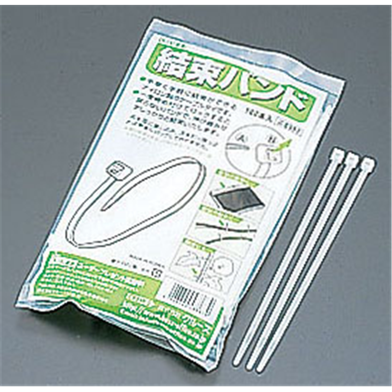 ナイロン結束バンド #8387（1袋100入） 1袋（ご注文単位1袋）【直送品】