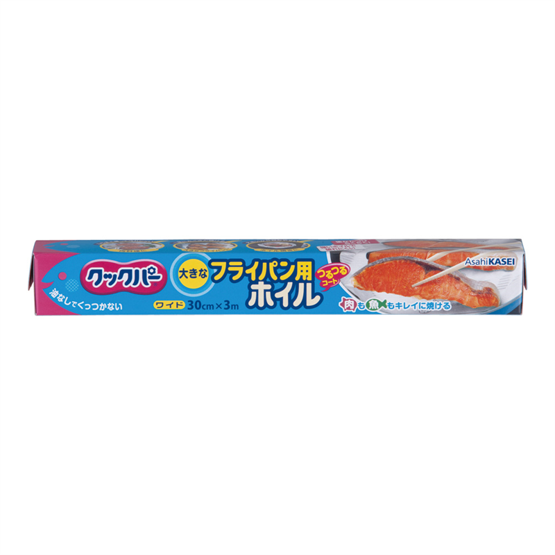 クックパー フライパン用ホイル 30cm×3m 1箱(ご注文単位1箱)【直送品】