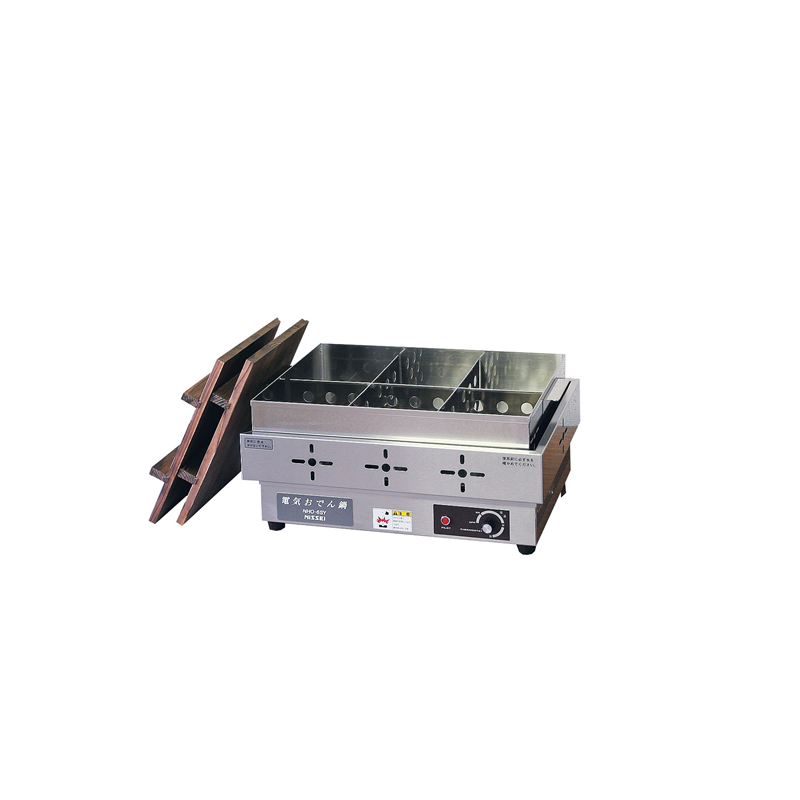 ニッセイ電気おでん鍋 NHO-6SY 1箱（ご注文単位1箱）【直送品】