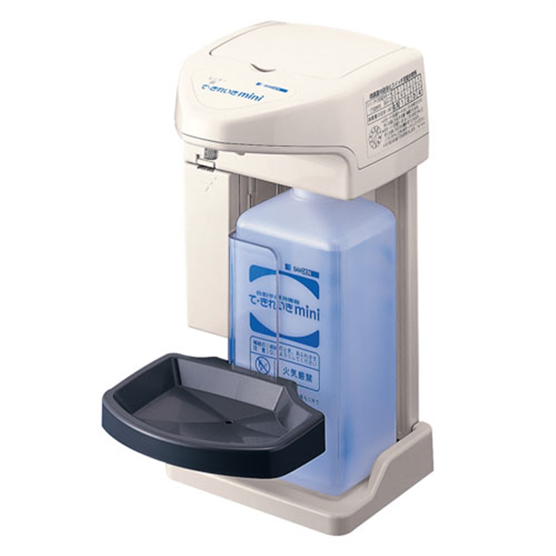 自動手指消毒器 て・きれいきMINI TEK-M1B-2 1箱(ご注文単位1箱)【直送品】