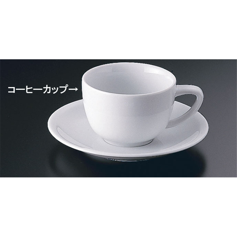 RT エポック 10630-34882 コーヒーカップ ※カップ単品のみ 1個(ご注文単位1個)【直送品】
