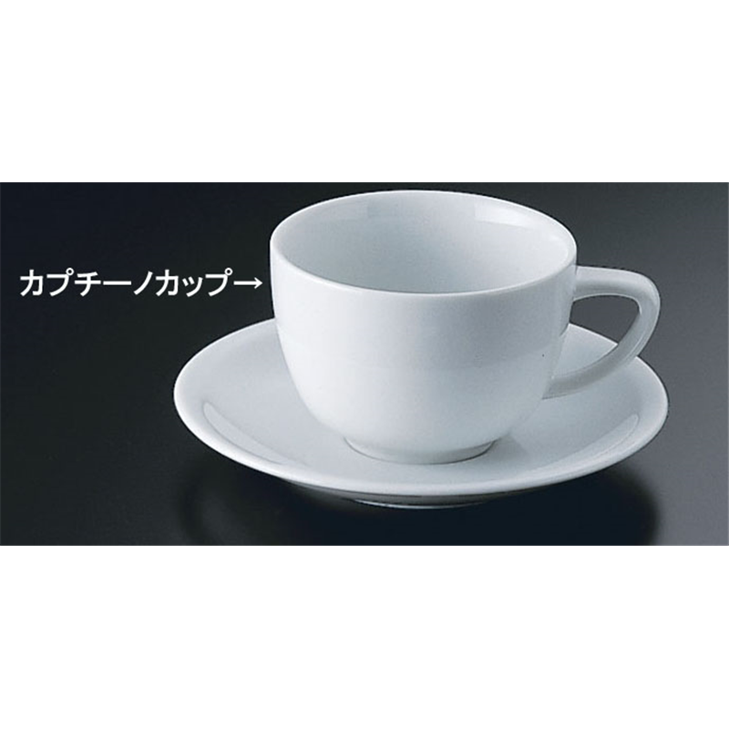 RT エポック 10630-34852 カプチーノカップ ※カップ単品のみ1個(ご注文単位1個)【直送品】