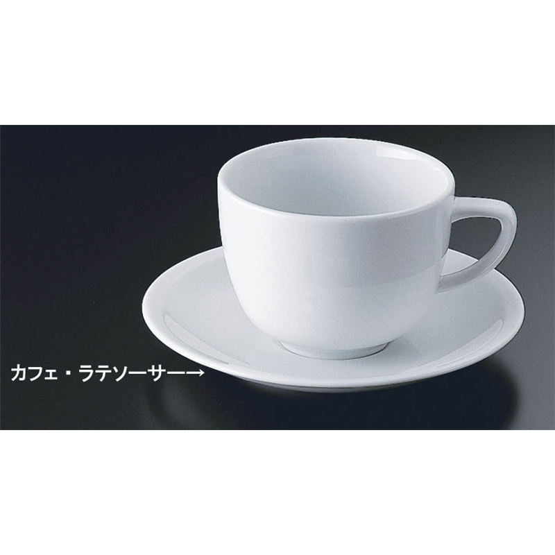 RT エポック 10630-34677 カフェ・ラテソーサー ※ソーサー単品のみ 1個(ご注文単位1個)【直送品】