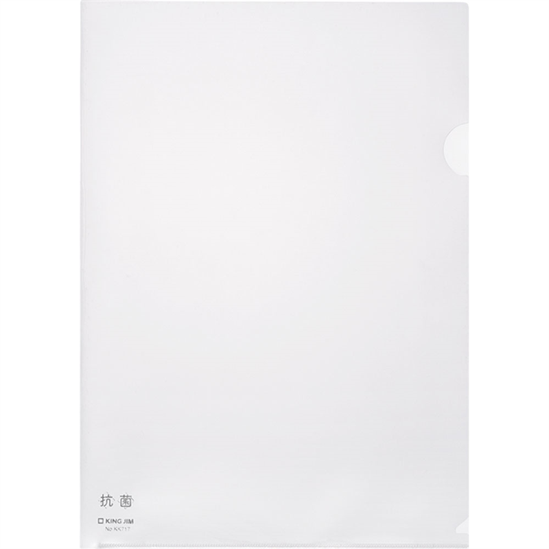抗菌クリアーホルダー　KK717-10 乳白（10枚入） 1個（ご注文単位1個）【直送品】