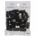 オーム電機 LPTIC-1.25K 00-4004 ニチフ 絶縁キャップ 圧着端子用 TIC1.25 黒 50個入 LP TIC-1.25K(ご注文単位1袋)【直送品】
