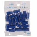 オーム電機 LPTIC-1.25A 00-4008 ニチフ 絶縁キャップ 圧着端子用 TIC1.25 青 50個入 LP TIC-1.25A(ご注文単位1袋)【直送品】