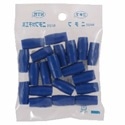 オーム電機 LPTIC-3.5A 00-4020 ニチフ 絶縁キャップ 圧着端子用 TIC3.5 青 50個入 LP TIC-3.5A(ご注文単位1袋)【直送品】