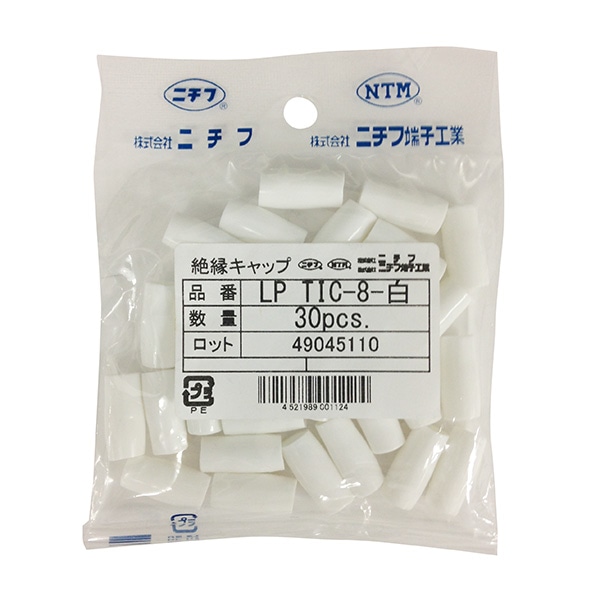 オーム電機 LPTIC-8W 00-4027 ニチフ 絶縁キャップ 圧着端子用 TIC8 白 30個入 LP TIC-8W(ご注文単位1袋)【直送品】