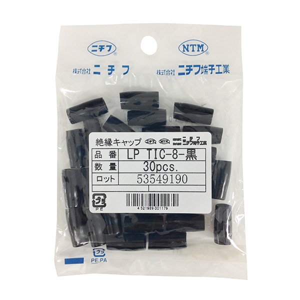 オーム電機 LPTIC-8K 00-4028 ニチフ 絶縁キャップ 圧着端子用 TIC8 黒 30個入 LP TIC-8K(ご注文単位1袋)【直送品】
