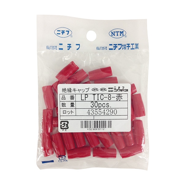 オーム電機 LPTIC-8R 00-4029 ニチフ 絶縁キャップ 圧着端子用 TIC8 赤 30個入 LP TIC-8R(ご注文単位1袋)【直送品】
