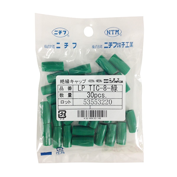オーム電機 LPTIC-8G 00-4030 ニチフ 絶縁キャップ 圧着端子用 TIC8 緑 30個入 LP TIC-8G(ご注文単位1袋)【直送品】