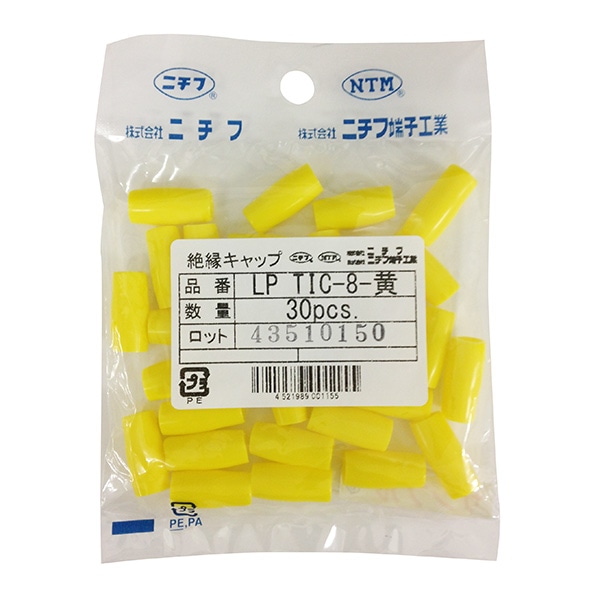 オーム電機 LPTIC-8Y 00-4031 ニチフ 絶縁キャップ 圧着端子用 TIC8 黄 30個入 LP TIC-8Y(ご注文単位1袋)【直送品】