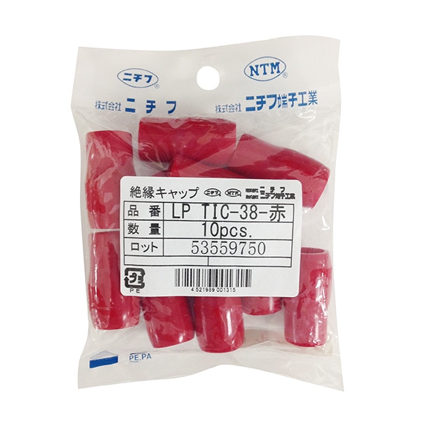 オーム電機 LPTIC-38R 00-4047 ニチフ 絶縁キャップ 圧着端子用 TIC38 赤 10個入 LP TIC-38R(ご注文単位1袋)【直送品】