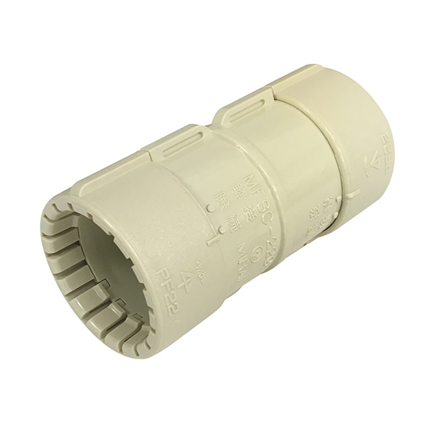 オーム電機 MFSC-22G2P 00-4230 PF管カップリング 22用 2個入(ご注文単位1袋)【直送品】