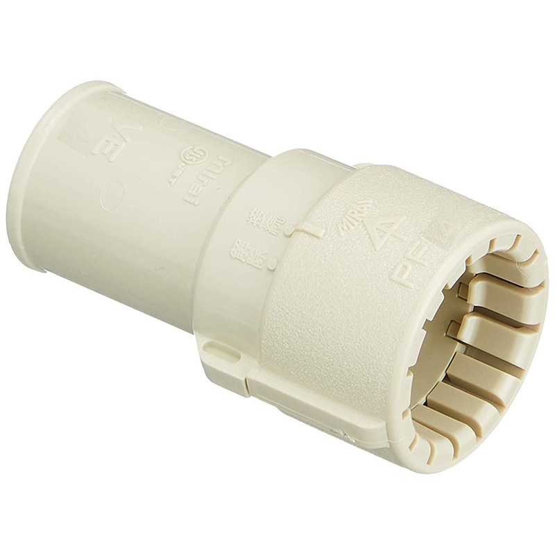 オーム電機 MFSVE-14G2P 00-4251 コンビネーションカップリング PF14-VE14 2個入 MFSVE-14G 2P(ご注文単位1袋)【直送品】