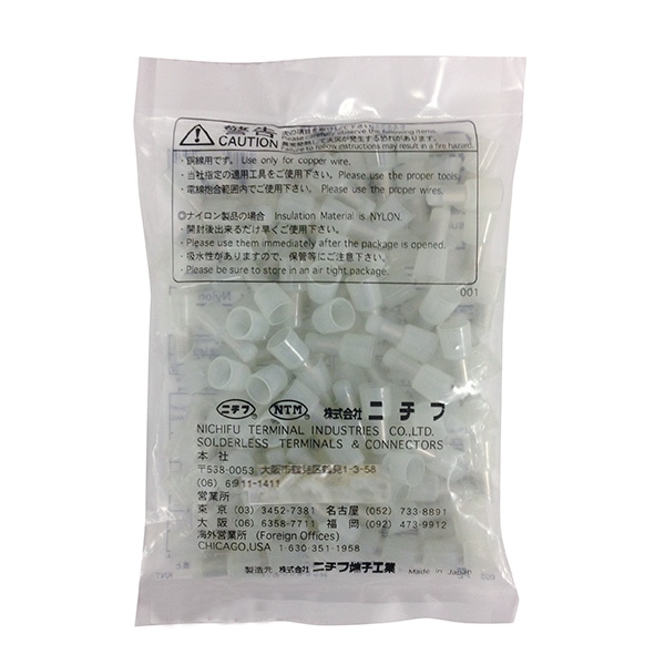 オーム電機 CE2X100 00-4305 ニチフ 閉端接続子 CE2 100個入 CE2X100（ご注文単位1袋）【直送品】