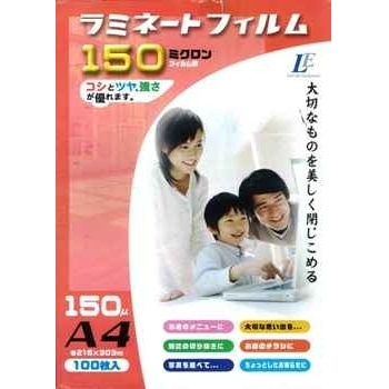 オーム電機 LAM-FA4100T 00-5512 ラミネートフィルム150ミクロン A4 100枚（ご注文単位1袋）【直送品】