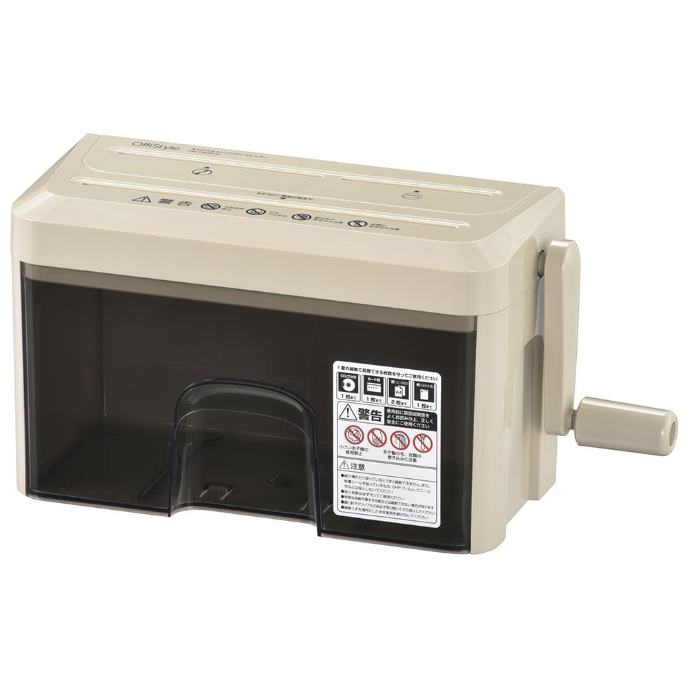 オーム電機 HS-CM22-U 00-5645 OffiStyleマイクロカットハンドシュレッダー(ご注文単位1袋)【直送品】