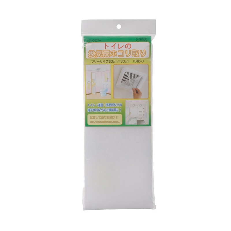 オーム電機 AIR-C621A 00-6621 トイレ換気扇用フィルター 5枚入(ご注文単位1袋)【直送品】