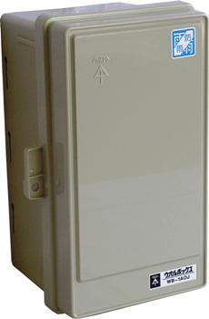 オーム電機 WB-1AOJ 00-9349 ウオルボックス 屋根無 タテ型 WB-1AOJ(ご注文単位1袋)【直送品】