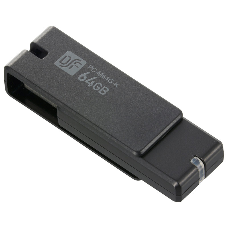 オーム電機 PC-M64G-K 01-0050 USB3.1Gen1(USB3.0)フラッシュメモリ 64GB 高速データ転送（ご注文単位1袋）【直送品】