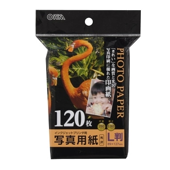 オーム電機 PA-PRC-L/120 01-3252 写真用紙 光沢 L版 120枚入（ご注文単位1袋）【直送品】