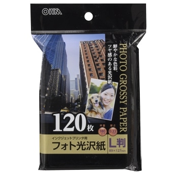 オーム電機 PA-PHG-L/120 01-3258 フォト光沢紙 L版 120枚入（ご注文単位1袋）【直送品】