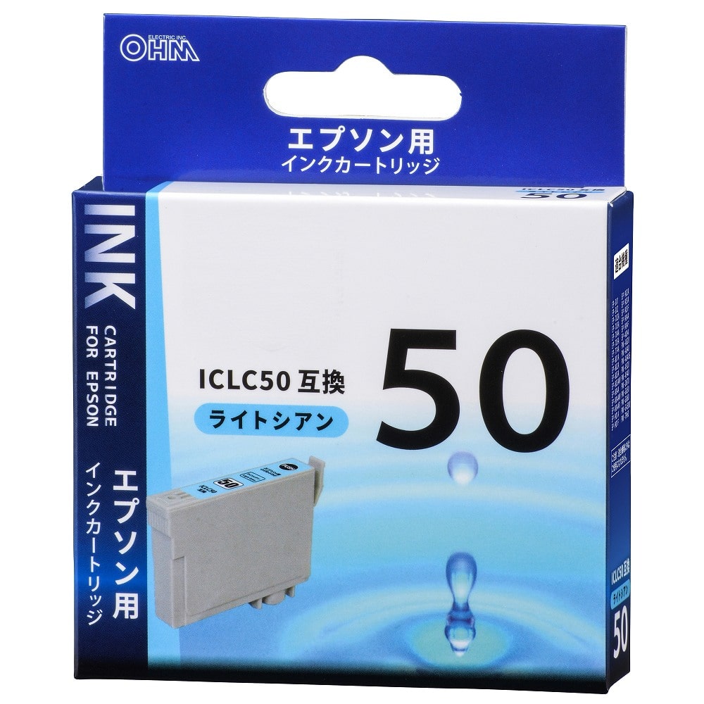 オーム電機 INK-E50B-LC 01-4100 エプソン互換 ICLC50 染料ライトシアン(ご注文単位1袋)【直送品】