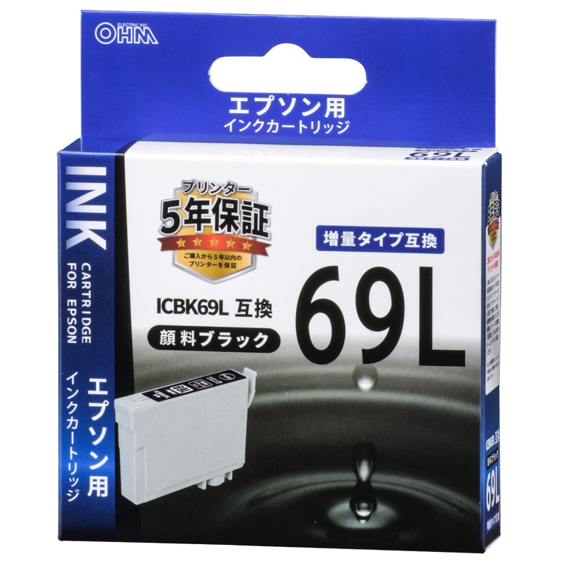 オーム電機 INK-E69LB-BK 01-4126 エプソン互換 ICBK69L 顔料ブラック(ご注文単位1袋)【直送品】