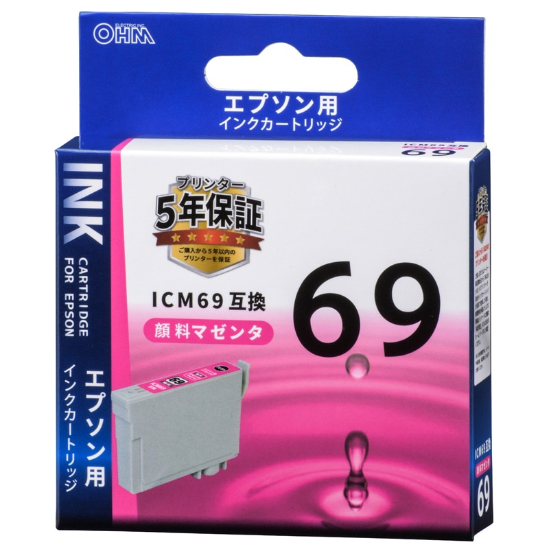 オーム電機 INK-E69B-M 01-4128 エプソン互換 ICM69 顔料マゼンタ(ご注文単位1袋)【直送品】