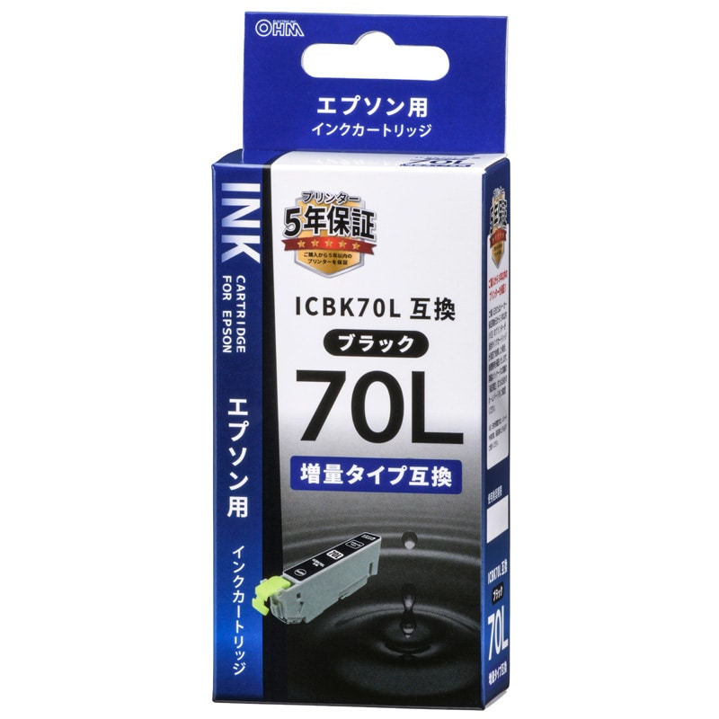 オーム電機 INK-E70LB-BK 01-4131 エプソン互換 ICBK70L 染料ブラック(ご注文単位1袋)【直送品】
