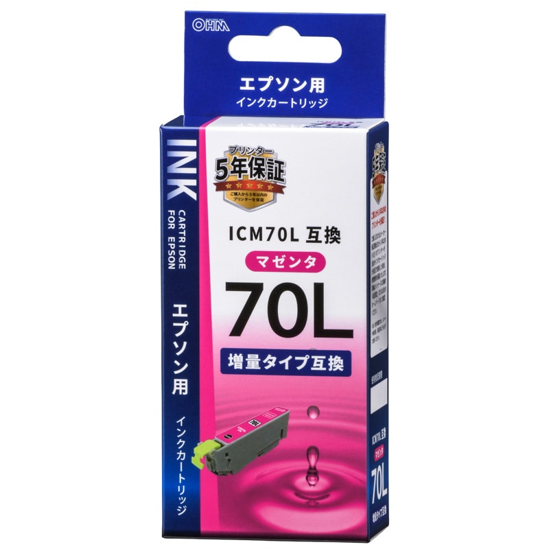 オーム電機 INK-E70LB-M 01-4133 エプソン互換 ICM70L 染料マゼンタ(ご注文単位1袋)【直送品】