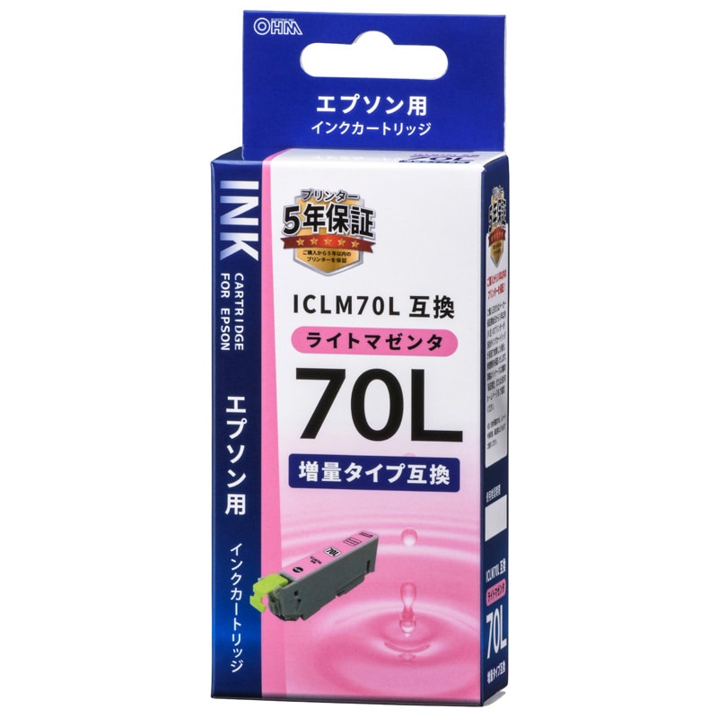 オーム電機 INK-E70LB-LM 01-4136 エプソン互換 ICLM70L 染料ライトマゼンタ(ご注文単位1袋)【直送品】