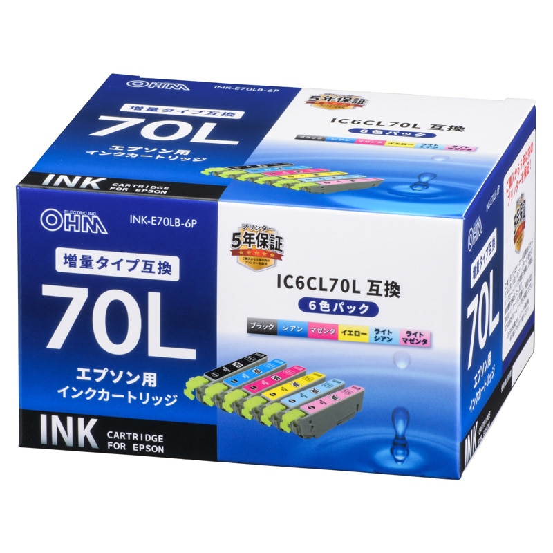 オーム電機 INK-E70LB-6P 01-4137 エプソン互換 IC6CL70L 染料6色(ご注文単位1袋)【直送品】