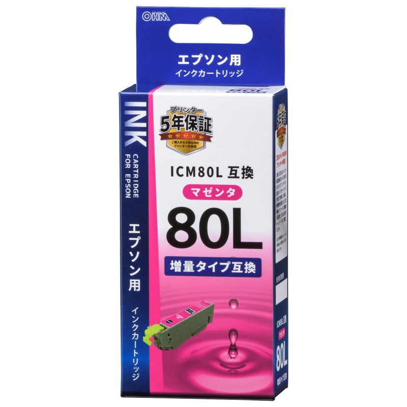 オーム電機 INK-E80LB-M 01-4140 エプソン互換 ICM80L 染料マゼンタ(ご注文単位1袋)【直送品】