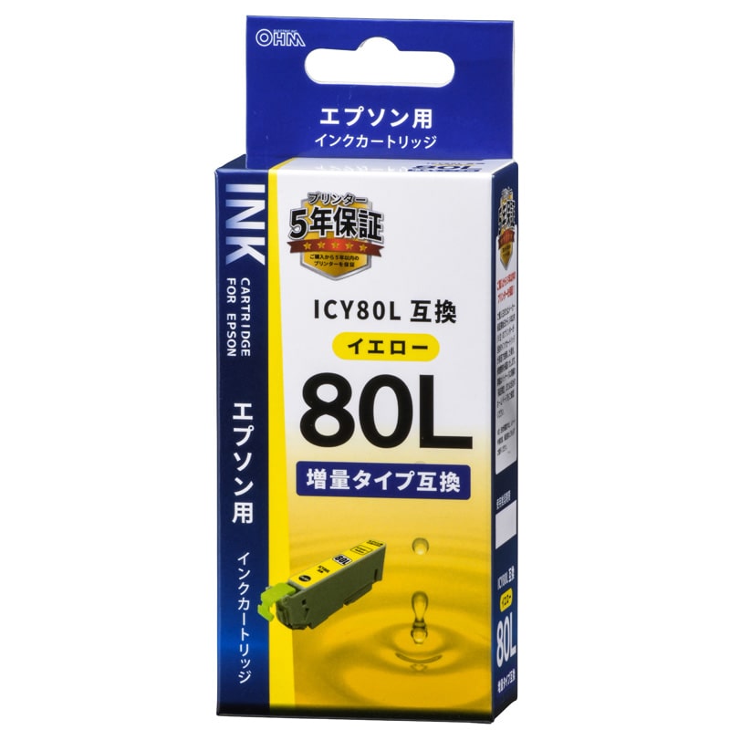 オーム電機 INK-E80LB-Y 01-4141 エプソン互換 ICY80L 染料イエロー(ご注文単位1袋)【直送品】