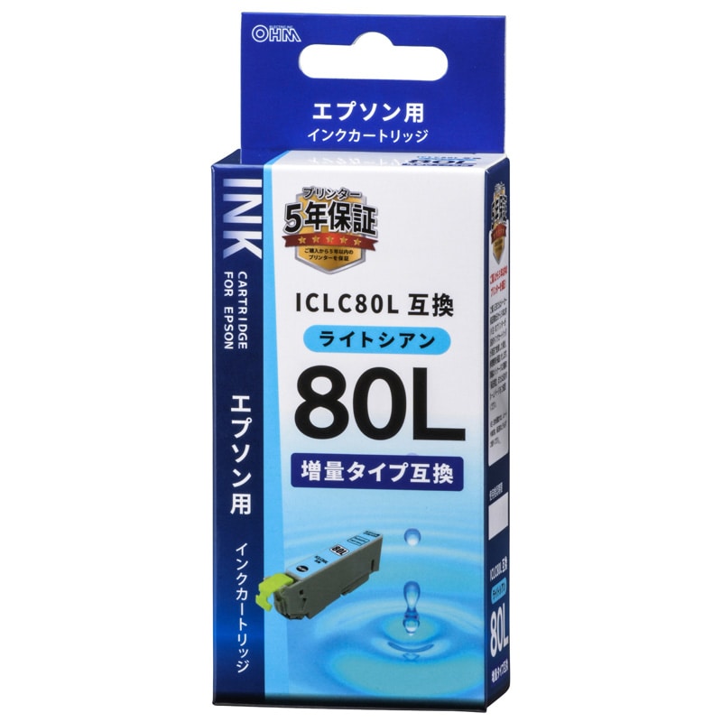 オーム電機 INK-E80LB-LC 01-4142 エプソン互換 ICLC80L 染料ライトシアン(ご注文単位1袋)【直送品】