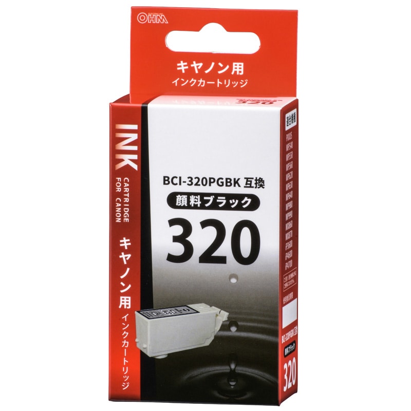 オーム電機 INK-C320B-BK 01-4145 キヤノン互換 BCI-320PGBK 顔料ブラック(ご注文単位1袋)【直送品】