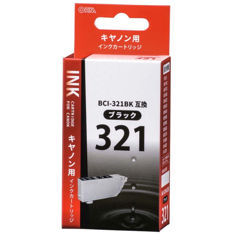 オーム電機 INK-C321B-BK 01-4146 キヤノン互換 BCI-321BK 染料ブラック(ご注文単位1袋)【直送品】