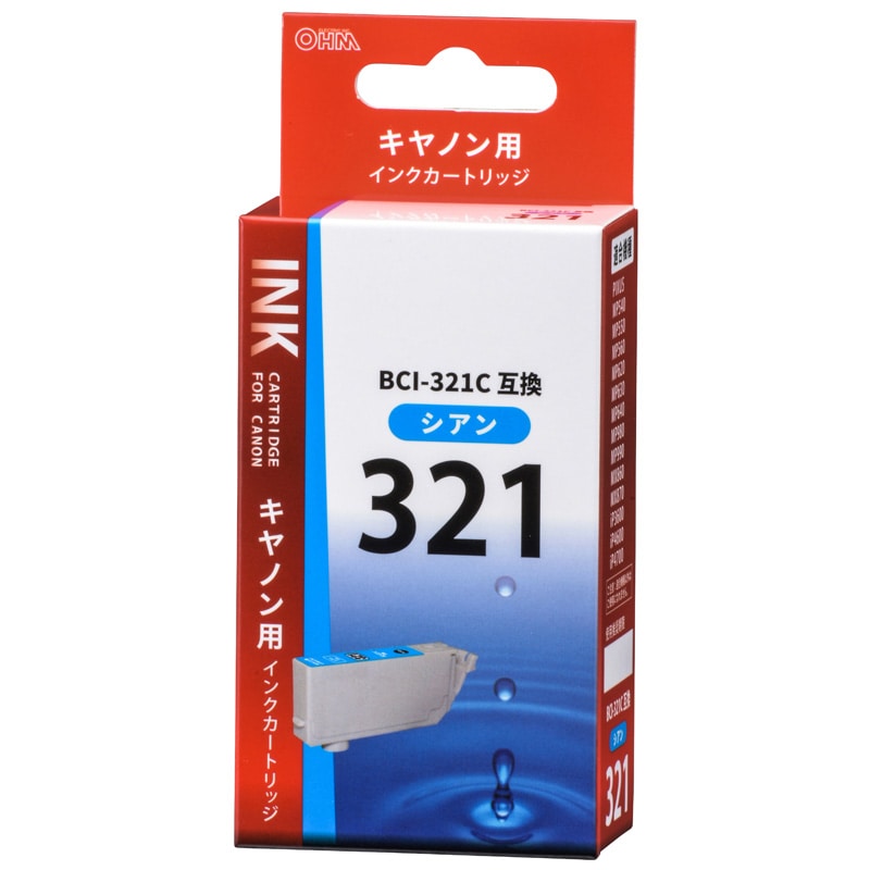 オーム電機 INK-C321B-C 01-4147 キヤノン互換 BCI-321C 染料シアン(ご注文単位1袋)【直送品】