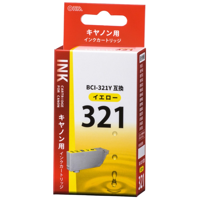 オーム電機 INK-C321B-Y 01-4149 キヤノン互換 BCI-321Y 染料イエロー(ご注文単位1袋)【直送品】