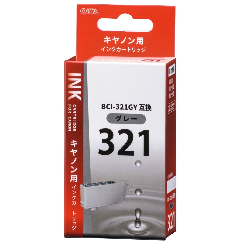 オーム電機 INK-C321B-GY 01-4150 キヤノン互換 BCI-321GY 染料グレー(ご注文単位1袋)【直送品】
