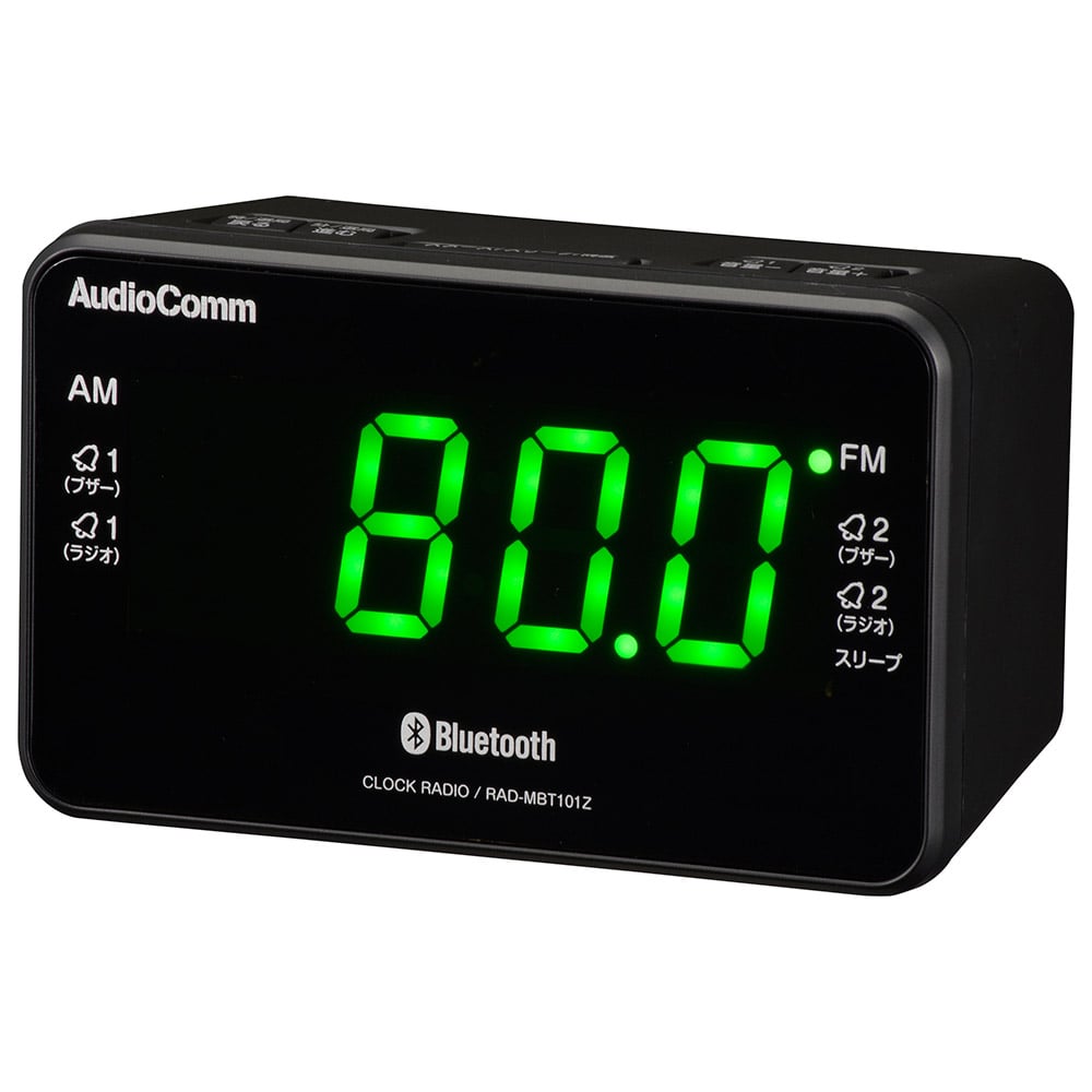 オーム電機 RAD-MBT101Z 03-0775 AudioCommクロックラジオ Bluetooth機能付（ご注文単位1袋）【直送品】