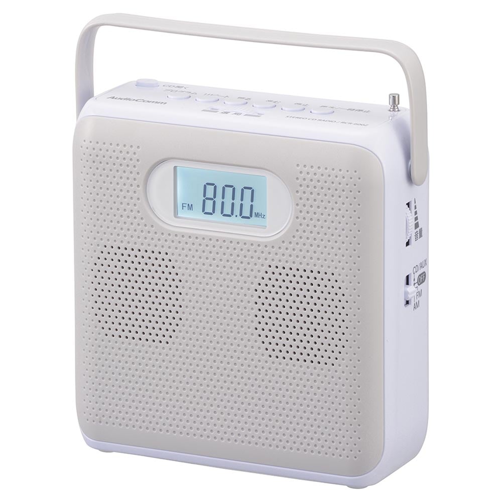オーム電機 RCR-600Z-H 03-5024 AudioCommステレオCDラジオ AM/FMステレオ ライトグレー(ご注文単位1袋)【直送品】