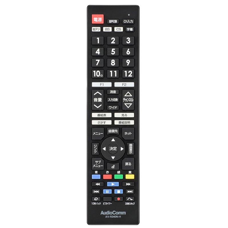 オーム電機 AV-R340N-H 03-5913 AudioCommテレビリモコン 日立Wooo専用(ご注文単位1袋)【直送品】