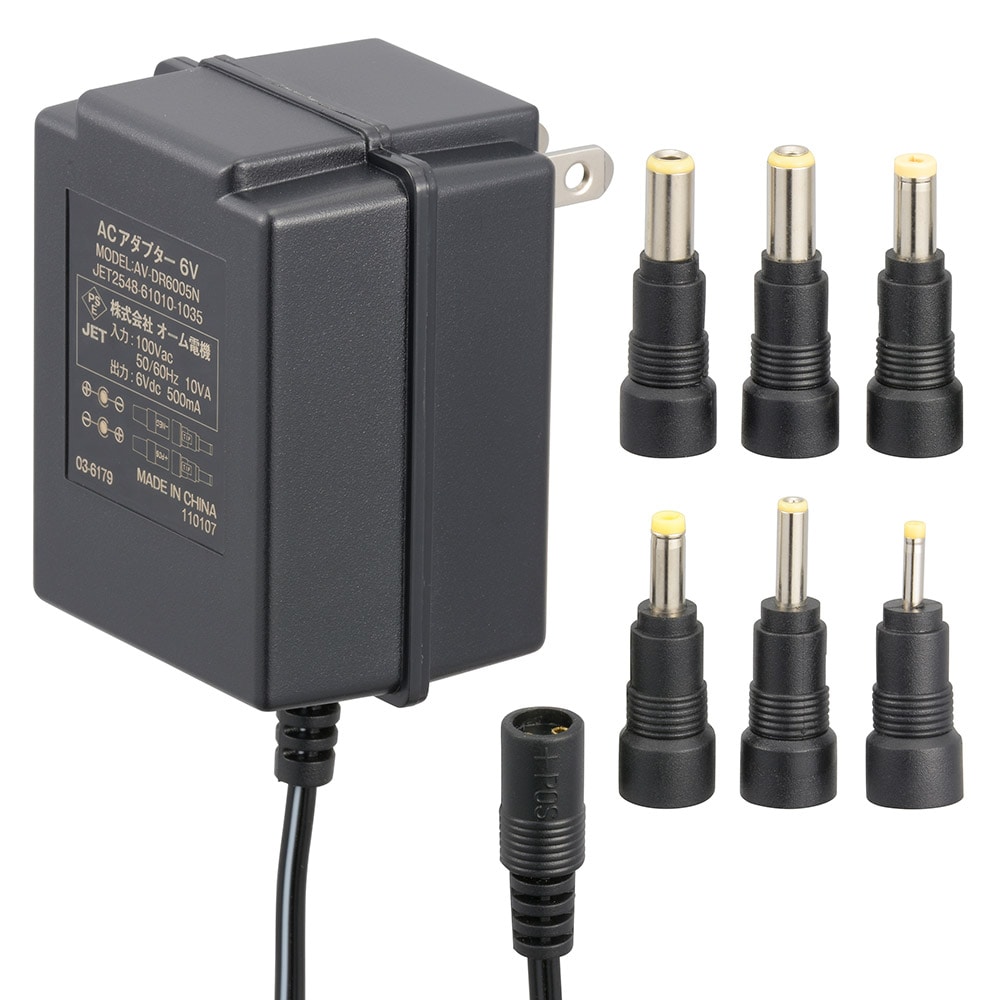 オーム電機 AV-DR6005N 03-6179 AudioComm ACアダプター DC6V対応 変換プラグ6種付き トランス式（ご注文単位1袋）【直送品】