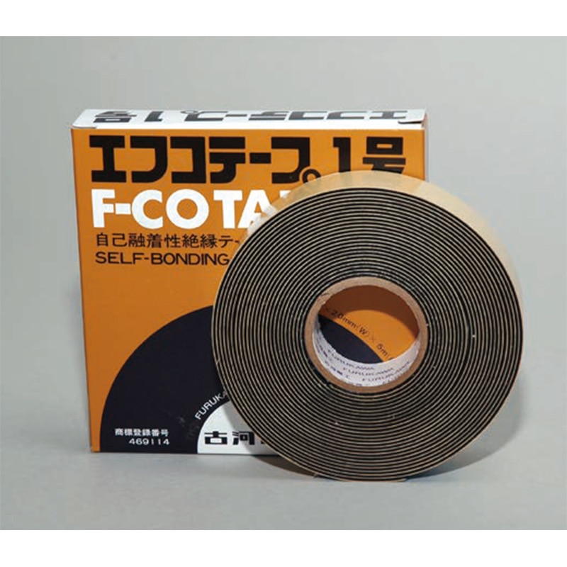 オーム電機 DZ-FCO52 04-5088 古河電工 エフコテープ1号 5m 電気絶縁テープ 絶縁性充填材 DZ-FCO52（ご注文単位1袋）【直送品】